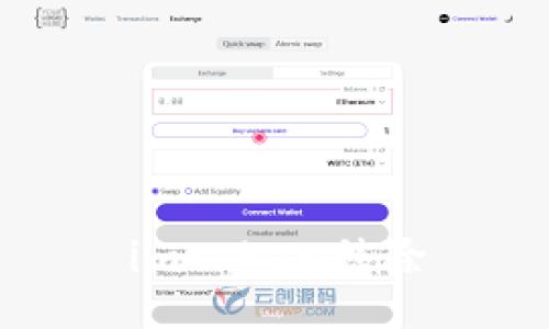 如何适应imToken移除的变化?