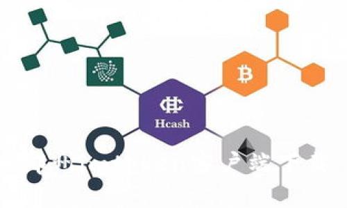 【最新版】郑州imToken客户端下载,免费安全的数字资产管理工具