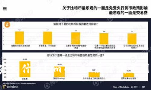 国家是什么?imToken属于哪个国家?
