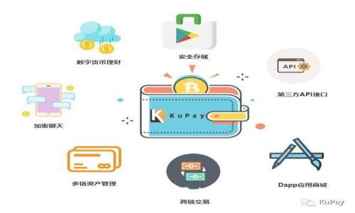 imToken能否支持XRP?
