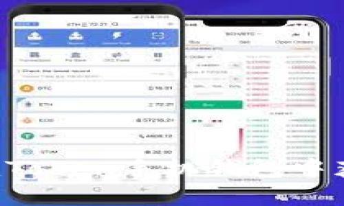 如何在imToken手机钱包中获取糖果?