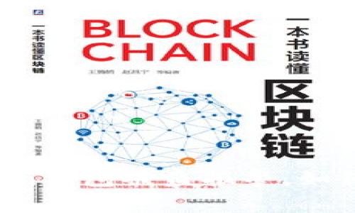 imToken钱包被盗报警,如何操作?