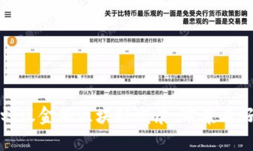 蚂蚁金服区块链发展:前景看好