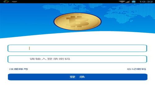 区块链发展前景走势分析:未来5年,区块链技术应用将迎来爆发式增长