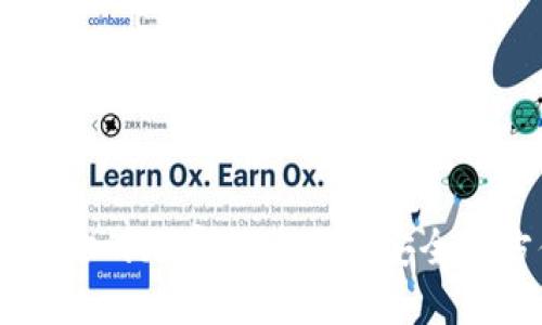 imToken:让你的加密货币更加安全和方便的钱包