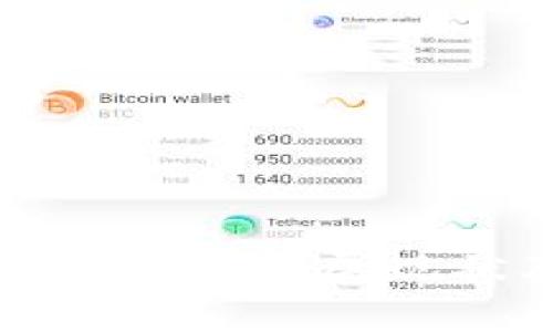 长三角区块链行业发展现状及未来趋势