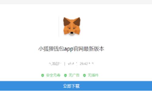 解析京东区块链发展史:技术创新为核心驱动