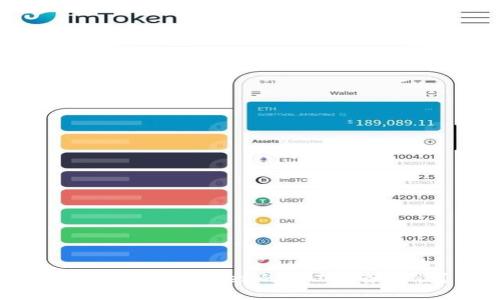 如何联系imToken的人工服务电话?