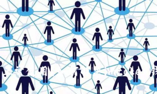 imtoken钱包正常使用?如何解决imtoken钱包出现问题?