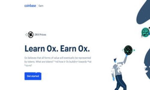 imToken:数字资产安全存储与教学