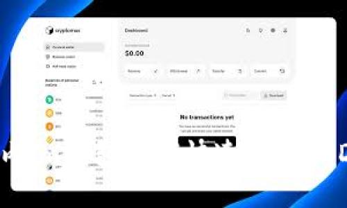 国内im钱包如何快速卖出USDT?