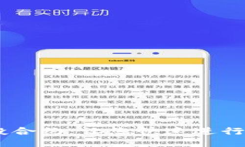 IM2.0空投合约:让您快速进行空投释放!