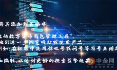 对于填词顺序，建议按照