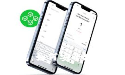 imToken钱包:如何安全地存放基链资产