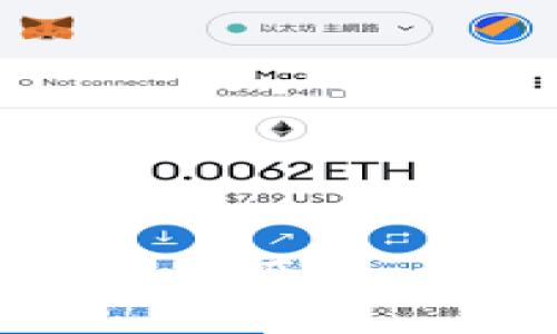 中国区块链发展历程:从概念到应用