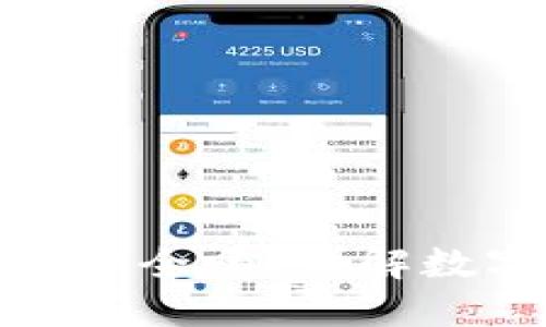 币放在Tokenim安全吗？详解数字资产的安全性