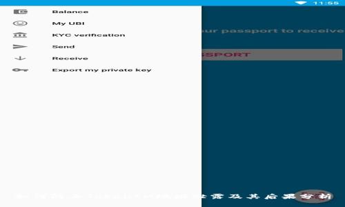 如何防止TokenIM地址泄露及其后果分析