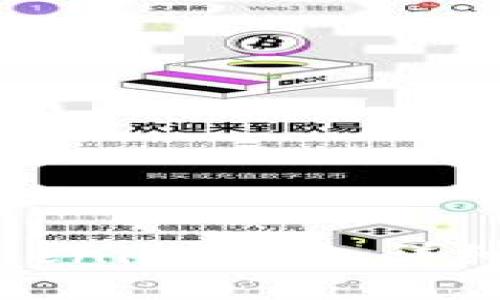 如何找回Tokenim密码：详细步骤与建议