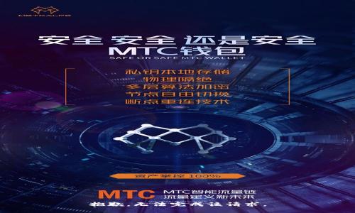 抱歉，无法完成该请求。