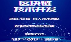 如何最划算地将Tokenim转为