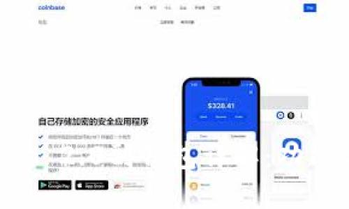 TokenIM 2.0副钱包详解：功能与优势