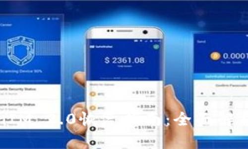 比特派TokenIM 2.0恢复指南：全面解析与实用建议