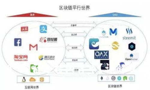 Tokenim 2.0 是否支持纳什币？详解及相关问题解析