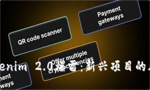 Title: Tokenim 2.0爆雷：新兴项目的风险与策略