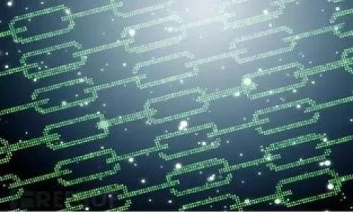 比特币钱包数量是否公开?