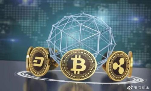 比特币钱包数量是否公开?