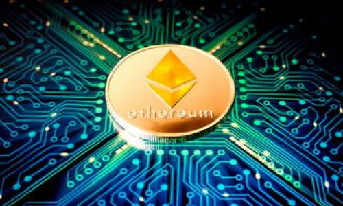 全面解析:付费以太坊钱包的优势与选择指南