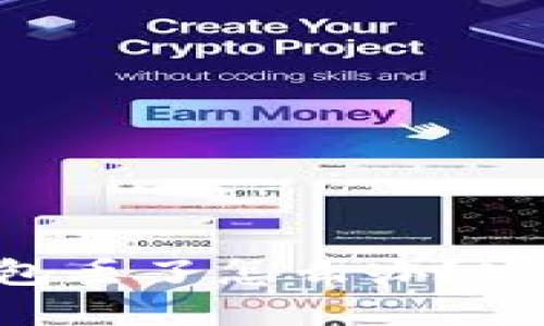 : Tokenim硬件钱包丢了怎么办？实用指南与解决方案