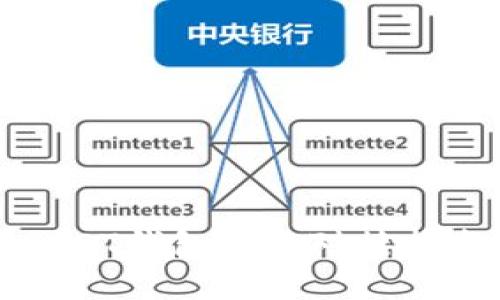 USDT钱包开发对接指南