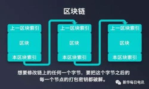 狐狸钱包:安全快捷的比特币下载地址与使用指南