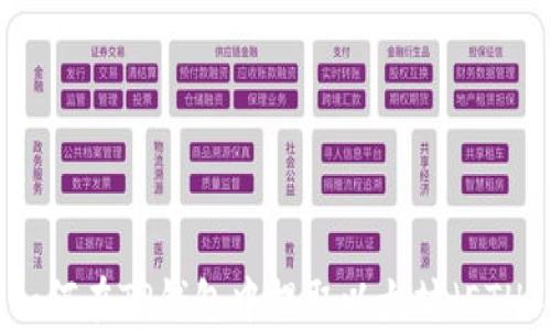 如何在TP钱包中提取以太坊(ETH)