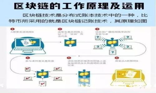 如何保护你的Tokenim冷钱包：防止被盗的全面指南