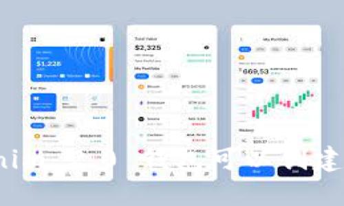 Tokenim 2.0 钱包可以创建几个？