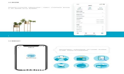 Tokenim接糖果的方法全解析