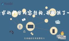 当前，我无法直接生成3