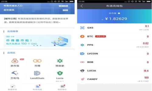 TRC20与TRX钱包的关系详解