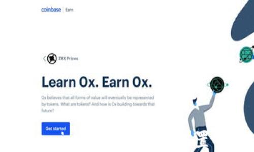 
如何在Tokenim 2.0钱包中设置查看人民币