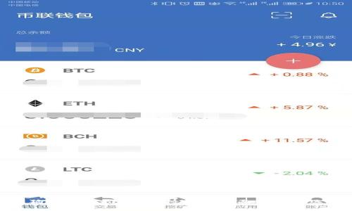 狗狗币钱包推荐:支持中文界面的优质选择