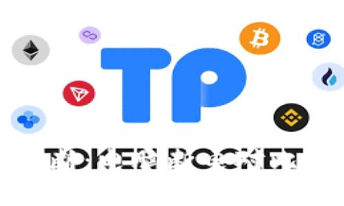 比特币钱包同步中断:电脑断电对比特币安全性的影响