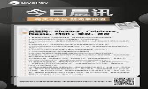 

TokenIM 2.0冷钱包：数字资产安全守护的最佳选择