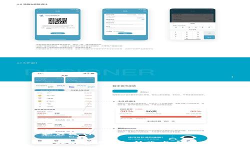 和关键词
以太坊官方钱包转账发币指南