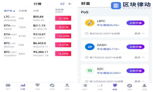 bicontent/bicontent
zhudong/zhudong
TOC_Token钱包注册流程详解