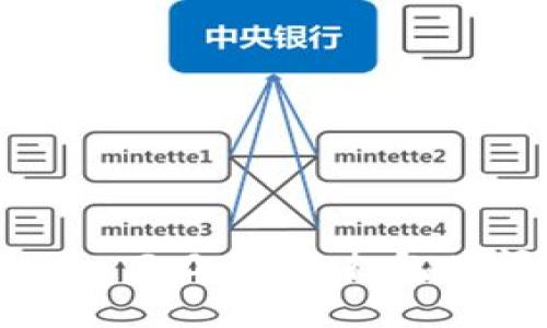 Tokenim 2.0 转账打包时间详解