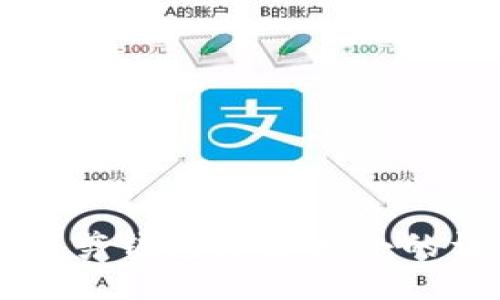 比特币裁剪钱包文件大小的详细指南