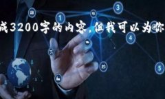 注意：由于你要求的内容
