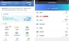 如何搭建自己的比特币钱